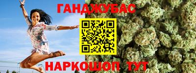 первитин Бузулук