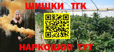 герыч Будённовск