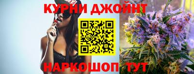 первитин Бузулук