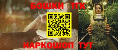 первитин Бузулук