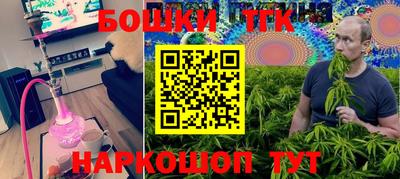 первитин Бузулук