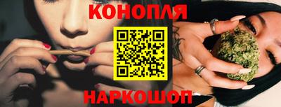 соль курить ск Бугуруслан