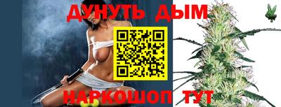первитин Бузулук