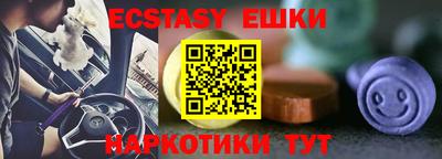 первитин Бузулук