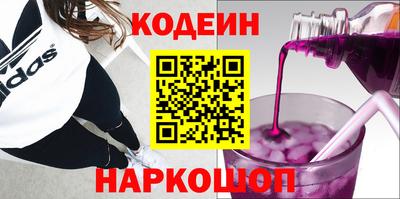 соль курить ск Бугуруслан