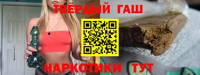 герыч Будённовск