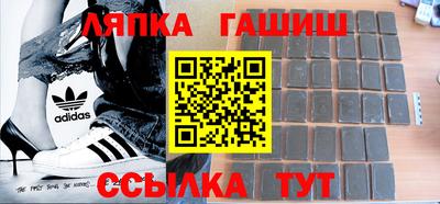 герыч Будённовск