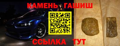 первитин Бузулук