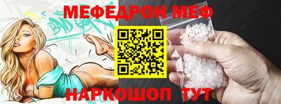 первитин Бузулук
